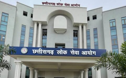 CG Civil JUDGE Result : सिविल जज परीक्षा का लोक सेवा आयोग नहीं जारी किया परिणाम, 9 बेटियों ने बनाई टॉप 10 में जगह, रायपुर की ईशानी अवधिया बनी टॉपर, देखिए सूची…