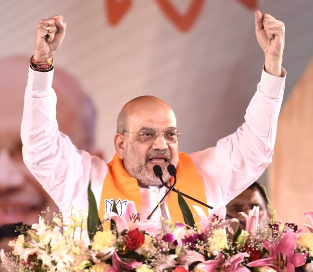 छत्तीसगढ़ की 11 की 11 लोकसभा सीटें जिताकर कमल खिलाएँ, मोदी को तीसरी बार पीएम बना आत्मनिर्भर और विकसित भारत बनाएँ : अमित शाह