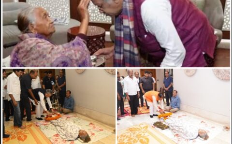 मंत्री बृजमोहन अग्रवाल की मां का निधन, बुधवार को होगा अंतिम संस्कार, राज्यपाल, सीएम,विधानसभा अध्यक्ष और भुपेश बघेल सहित अन्य लोगो ने किया शोक व्यक्त