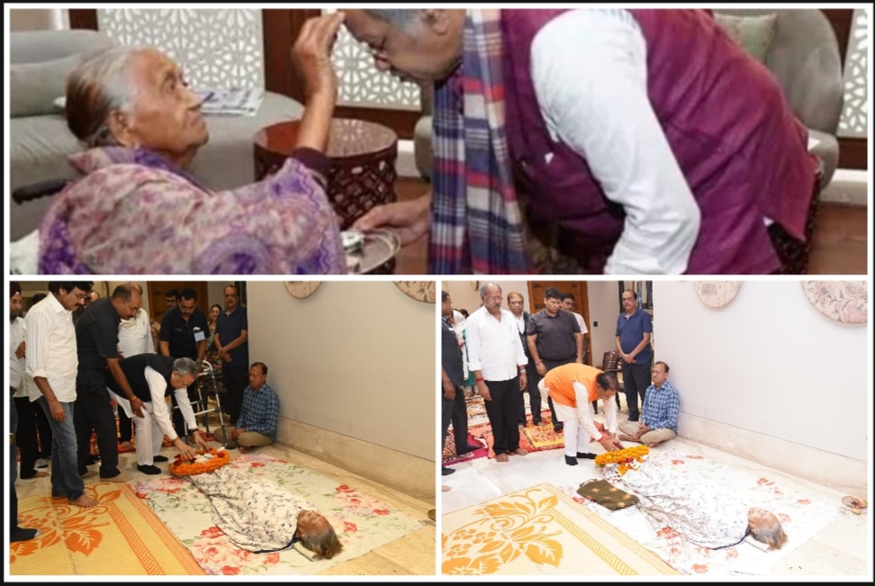 मंत्री बृजमोहन अग्रवाल की मां का निधन, बुधवार को होगा अंतिम संस्कार, राज्यपाल, सीएम,विधानसभा अध्यक्ष और भुपेश बघेल सहित अन्य लोगो ने किया शोक व्यक्त