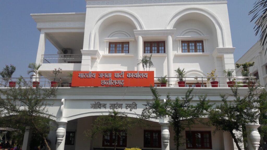 लोकसभा चुनाव की रणनीति तैयार करने कल बुलाई गई भाजपा की मैराथन बैठक