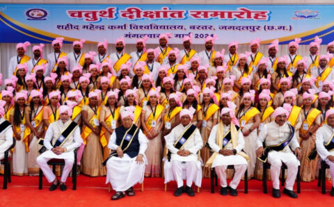 युवाओं के समग्र विकास में उच्च शिक्षा की महत्वपूर्ण भूमिका – हरिचंदन