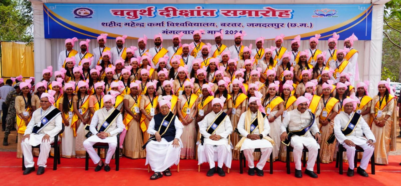 युवाओं के समग्र विकास में उच्च शिक्षा की महत्वपूर्ण भूमिका – हरिचंदन