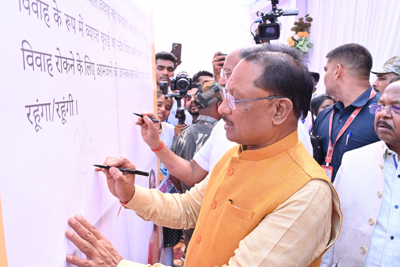 मुख्यमंत्री साय ने बाल विवाह मुक्त छत्तीसगढ़ अभियान का किया शुभारंभ…