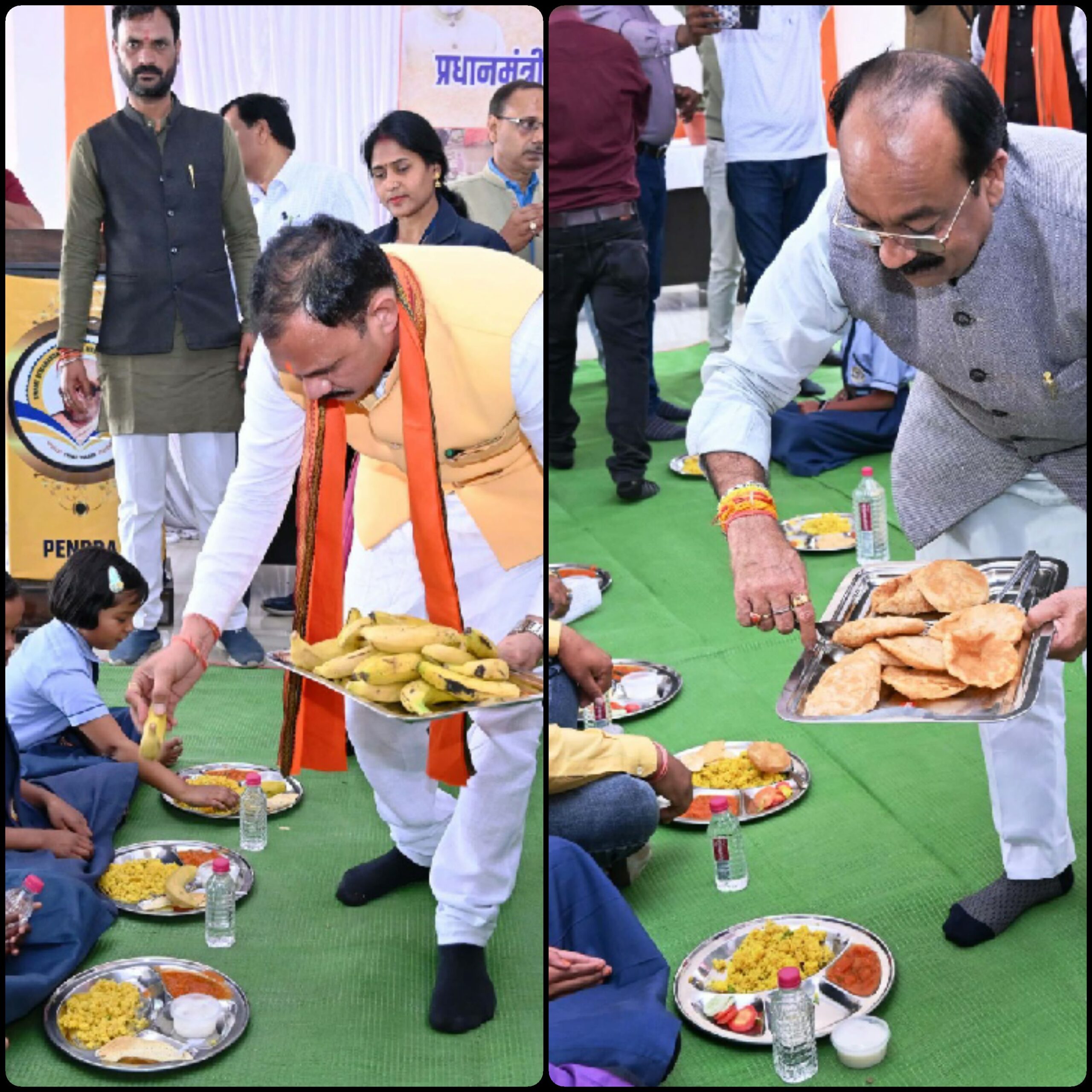 उप मुख्यमंत्री और स्वास्थ्य मंत्री न्योता भोज में शामिल होकर बच्चों को स्नेह से परोसा भोजन और बच्चों के साथ जमीन पर बैठकर खाया भोजन…