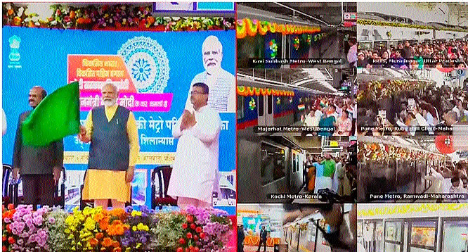 पीएम मोदी ने कई देश की पहली अंडरवाटर मेट्रो का उद्घाटन…