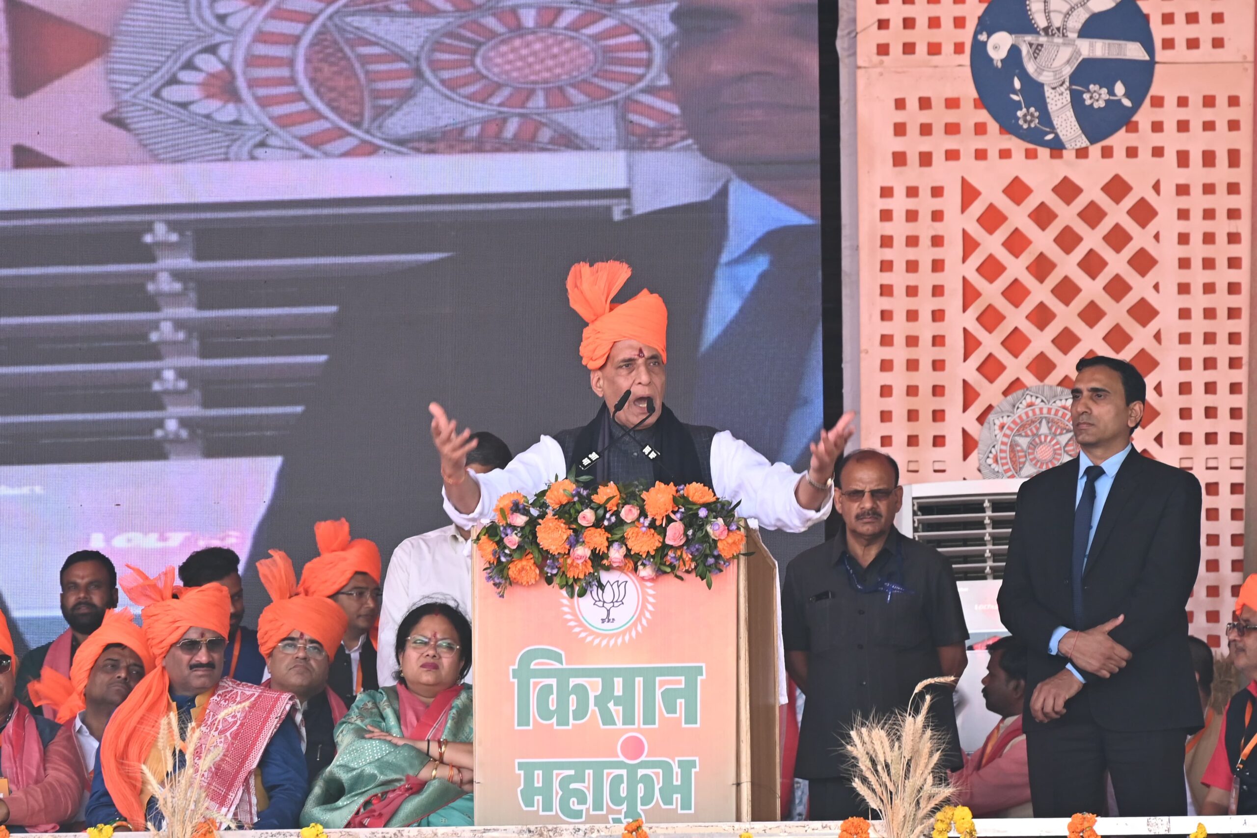 रक्षा मंत्री राजनाथ सिंह ने किसान महासम्मेलन में भरी हुंकार,कहा-छत्तीसगढ़ के अंदर है एक अद्भुत सामर्थ्य, भाजपा का संकल्प है भारत को विकसित भारत बनाना