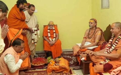 मुख्यमंत्री साय ने जगद्गुरु स्वामी श्री अविमुक्तेश्वरानंद सरस्वती और सदानंद सरस्वती के किए दर्शन…