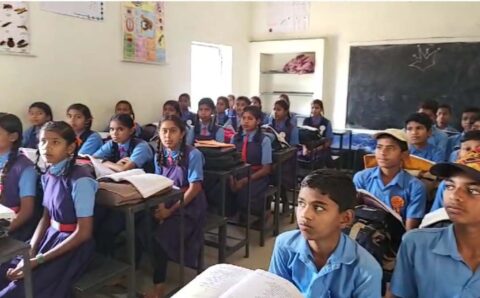 पीएम जवाहर नवोदय विद्यालय में कक्षा 6वी में प्रवेश हेतु आवेदन फॉर्म भरें…
