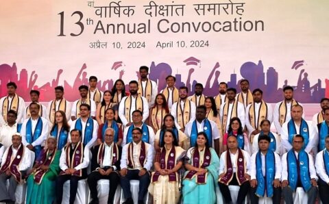 भारतीय प्रबंध संस्थान रायपुर ने शैक्षिक उत्कृष्टता में एक मील का पत्थर बनाकर 13वां वार्षिक दीक्षांत समारोह मनाया