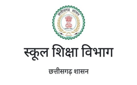 कल से सभी स्कूलों में ग्रीष्मकालीन अवकाश घोषित, बढ़ती गर्मी की वजह से स्कूल शिक्षा विभाग ने लिया निर्णय, आदेश जारी…