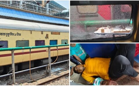 शालीमार लोकमान्य तिलक एक्सप्रेस हुई हादसे का शिकार, कई लोग हुए घायल