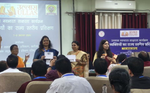 बढ़ाई का अनोखा तरीका, सब्जी, अनाज, फल, रेत, गिट्टी और लकड़ी से होगा अक्षर और अंक ज्ञान…
