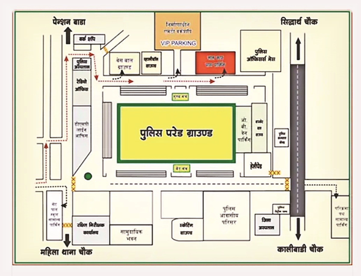 पुलिस परेड ग्राउंड के लिए इन रास्तों से कर सकते हैं एंट्री, स्वतंत्रता दिवस को लेकर जारी हुई ट्रैफिक एडवाइजरी…