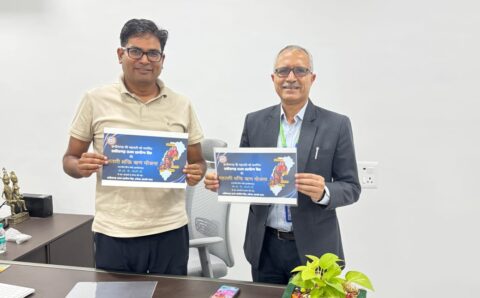 वित्तमंत्री ओपी चौधरी ने किया ‘महतारी शक्ति ऋण योजना’ लॉन्च, माताओं-बहनों के आर्थिक सशक्तिकरण की नई पहल