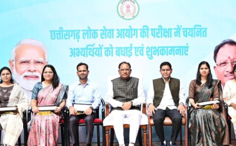 सीएम साय ने छत्तीसगढ़ के भावी लोकसेवकों को पारदर्शिता और संवेदनशीलता से अपने दायित्वों का निर्वहन करने किया प्रेरित