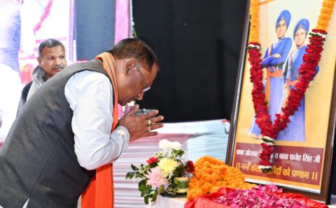 गुरु गोविंद सिंह के वीर साहिबजादों के अमर बलिदान की कहानी छत्तीसगढ़ के स्कूली पाठ्यक्रम में होगी शामिल