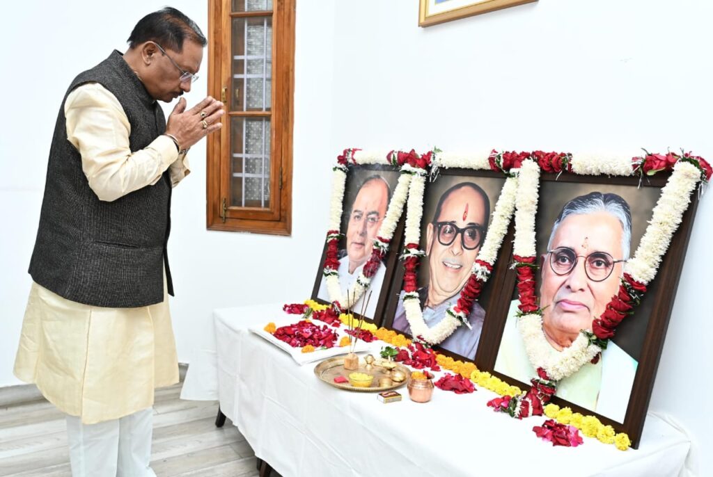 सीएम साय  ने कुशाभाऊ ठाकरे और सुंदर लाल पटवा की पुण्यतिथि तथा अरुण जेटली की जयंती पर उन्हें किया नमन