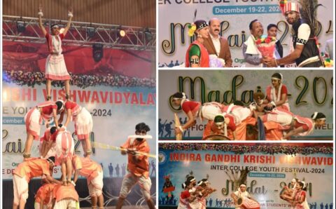 अंतर महाविद्यालयीन युवा महोत्सव मड़ई 2024 का रंगा-रंग समापन, कृषि मंत्री राम विचार नेताम के हाथों विजेता हुए पुरस्कृत