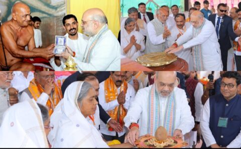 आचार्य विद्यासागर जी का संदेश, प्रवचन व लेखन जैन समुदाय के साथ-साथ पूरे राष्ट्र के लिए अनमोल धरोहर: अमित शाह