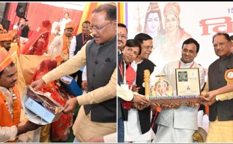 सीएम साय दिव्यांग सामूहिक विवाह समारोह में हुए शामिल, नवविवाहित जोड़ों को दिया आशीर्वाद, कहा …