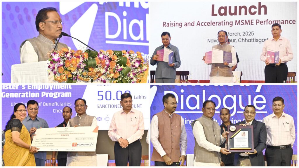 नई उद्योग नीति का दिख रहा असर, 1.23 लाख करोड़ के निवेश का मिला प्रस्ताव, 2047 के तहत राज्य को औद्योगिक हब बनाने की पहल