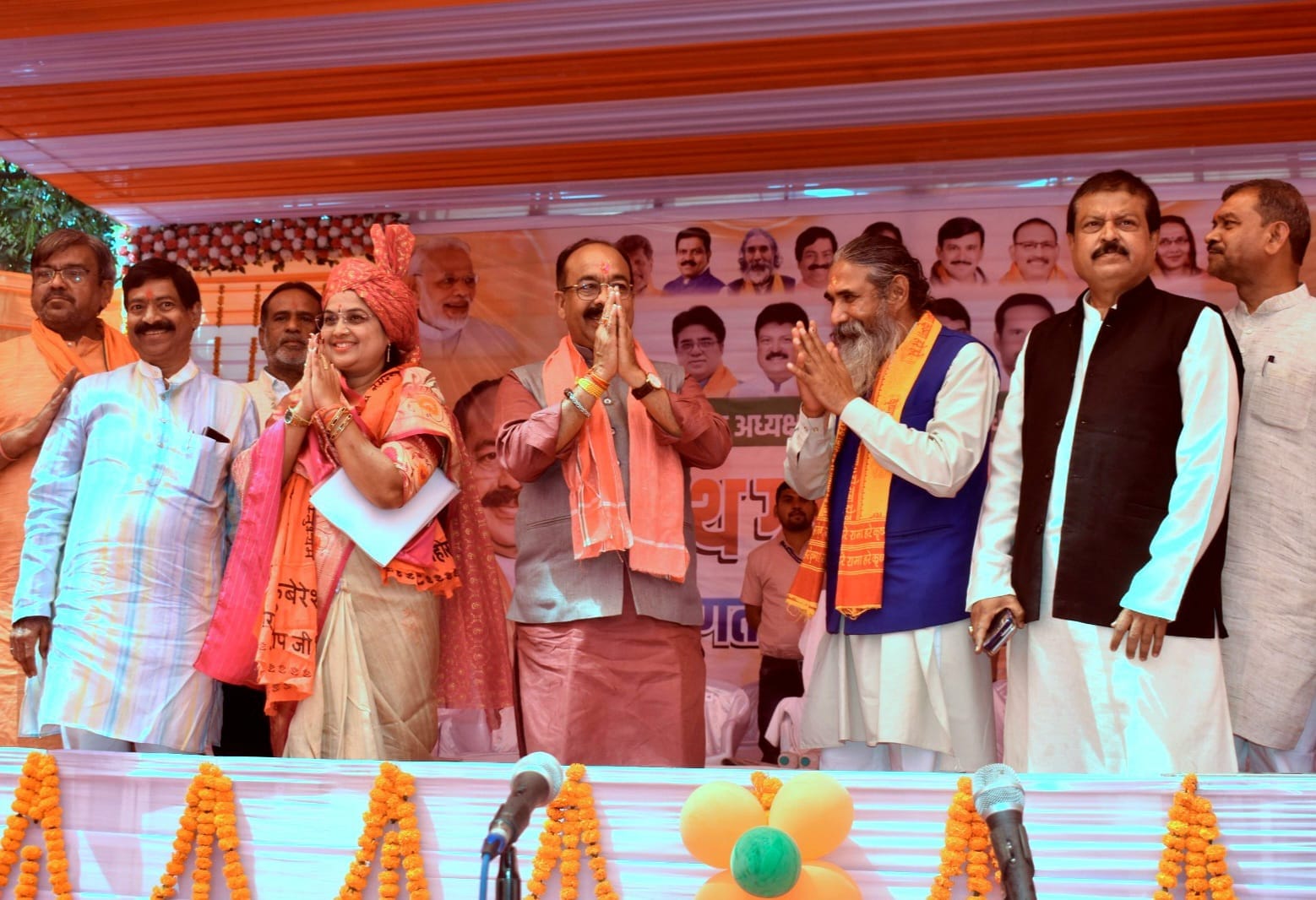 नागरिकों की आशा एवं आकांक्षाओं के अनुरूप कार्य करेगी शहर की नई सरकार : अरुण साव