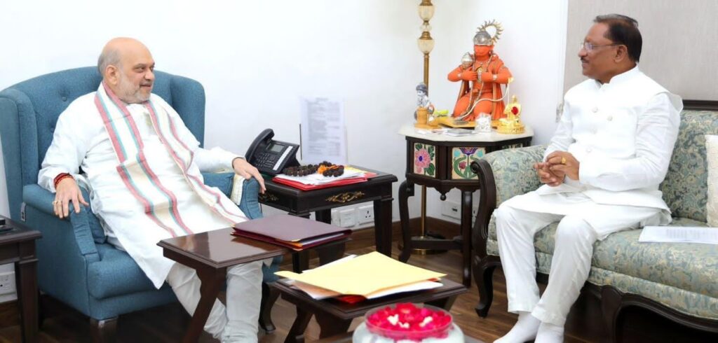 बस्तर में नक्सलवाद अंतिम चरण में, विकास और पर्यटन पर गृहमंत्री से हुई चर्चा