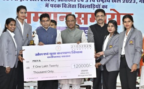 मुख्यमंत्री विष्णुदेव साय ने किया खिलाड़ियों का सम्मान, कहा “आपने छत्तीसगढ़ का सिर गर्व से ऊंचा किया”