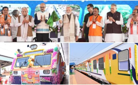अभनपुर-रायपुर मेमू ट्रेन की मिली सौगात, पीएम मोदी ने हरी झंडी दिखाकर  की शुरुआत