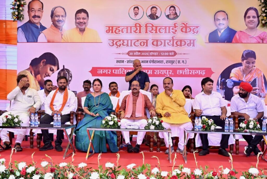 डिप्टी सीएम अरुण साव ने महतारी सिलाई केंद्र का किया शुभारंभ, पीएम मोदी के आत्मनिर्भर भारत का सपना पूरा करेंगी प्रशिक्षित महिलाएं