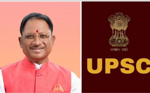 यूपीएससी उत्तीर्ण प्रतिभागियों को मिलेगी 1 लाख, सीएम के निर्देश पर नगरी प्रशासन विभाग में जारी किया आदेश