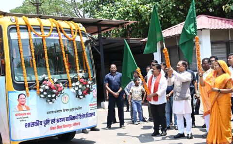 दृष्टि एवं श्रवण बाधित बच्चों के लिए शिक्षा का सफर अब होगा आसान : मुख्यमंत्री साय