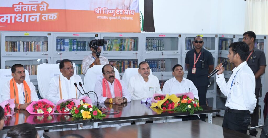 सीएम साय ने मुंगेली जिला ग्रंथालय में अतिरिक्त कक्ष का किया लोकार्पण,कहा-शिक्षा ही जीवन की असली पूंजी