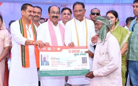 पीएम आयुष्मान वय-वंदना कार्ड बनाने में छत्तीसगढ़ देश में है 5वा स्थान