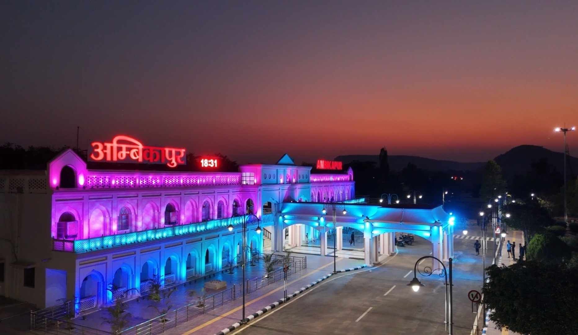 छत्तीसगढ़ के 05 अमृत स्टेशनों का प्रधानमंत्री के द्वारा किया गया उद्घाटन