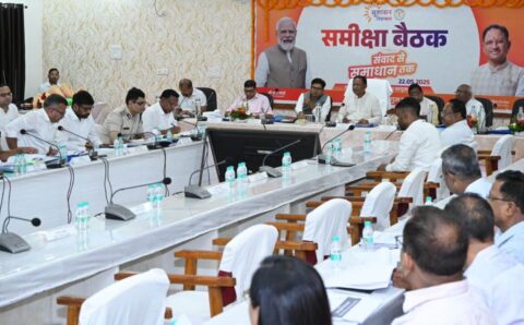 अच्छा प्रदर्शन करने वाले जिलों को मिलेगा अब पुरस्कार: मुख्यमंत्री साय