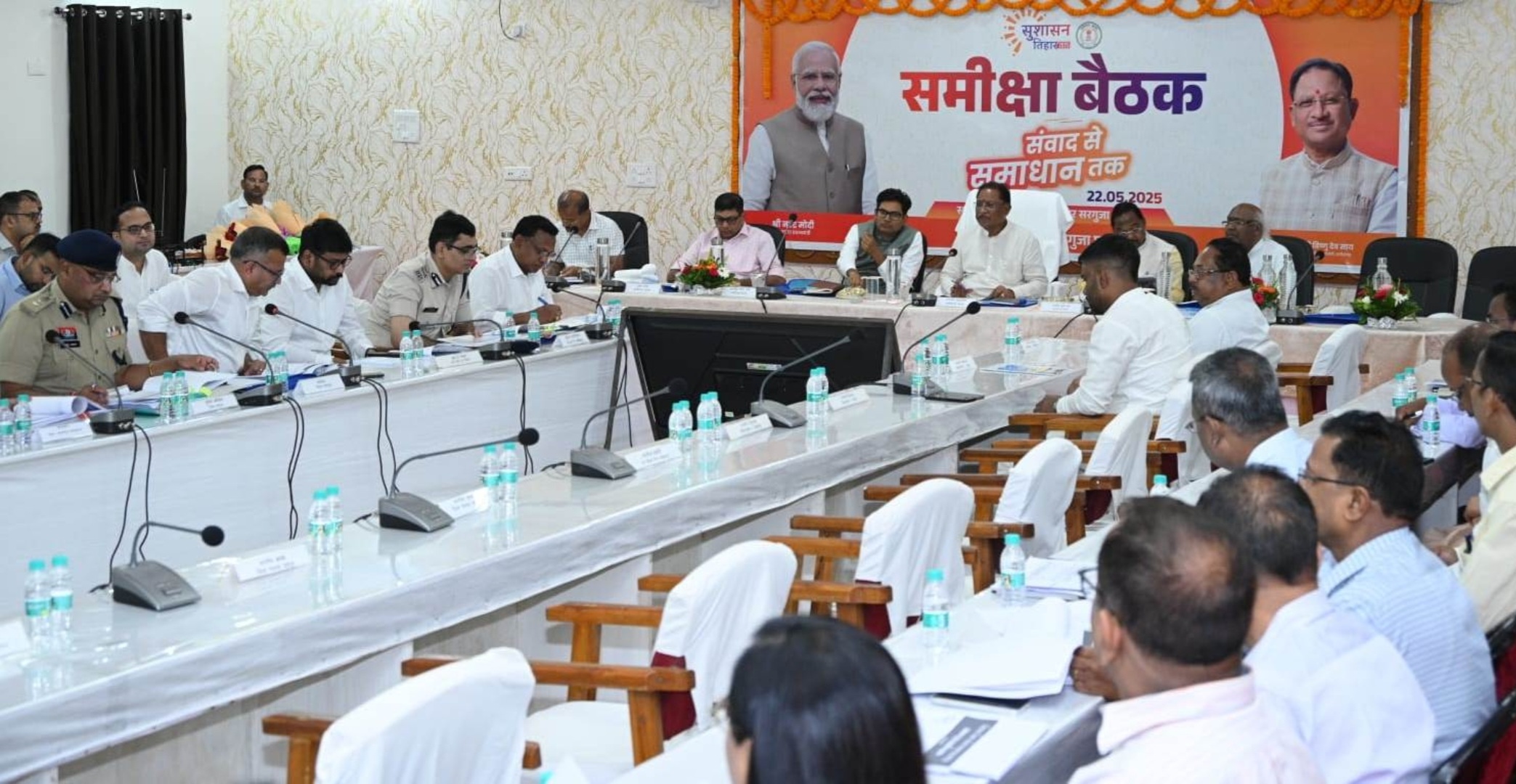 अच्छा प्रदर्शन करने वाले जिलों को मिलेगा अब पुरस्कार: मुख्यमंत्री साय