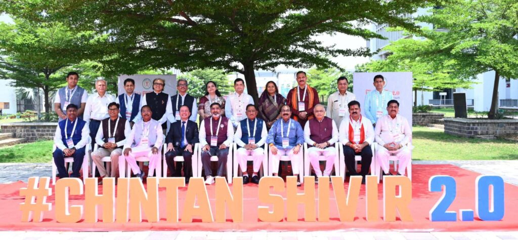सीएम साय ने ‘चिंतन शिविर 2.0’ को बताया नीति-निर्माण का सशक्त मंच,आईआईएम रायपुर में मंत्रियों ने सीखी सुशासन और नेतृत्व की बारीकियां