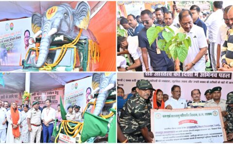 सीएम साय ने ‘गजरथ यात्रा’ का किया शुभारंभ, मानव-हाथी द्वंद रोकने की अनूठी पहल