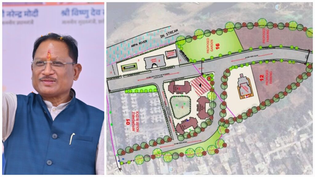 बिलासपुर में 100 करोड़ रुपये की लागत से बनेगी आधुनिक एजुकेशन सिटी – मुख्यमंत्री विष्णु देव साय