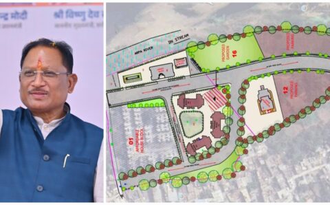 बिलासपुर में 100 करोड़ रुपये की लागत से बनेगी आधुनिक एजुकेशन सिटी – मुख्यमंत्री विष्णु देव साय