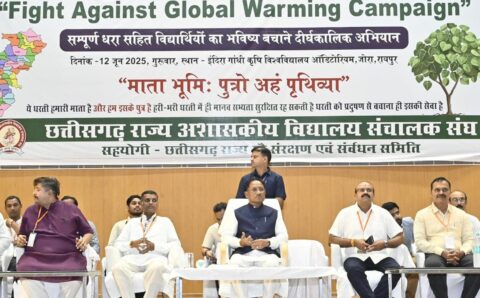 सीएम साय फाइट अगेंस्ट ग्लोबल वार्मिंग कैंपेन में हुए शामिल, कहा-हम सभी की साझी भागीदारी से ही पर्यावरण संरक्षण का संकल्प होगा पूरा