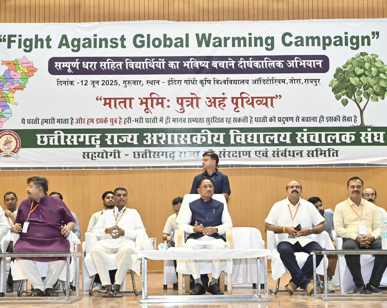 सीएम साय फाइट अगेंस्ट ग्लोबल वार्मिंग कैंपेन में हुए शामिल, कहा-हम सभी की साझी भागीदारी से ही पर्यावरण संरक्षण का संकल्प होगा पूरा