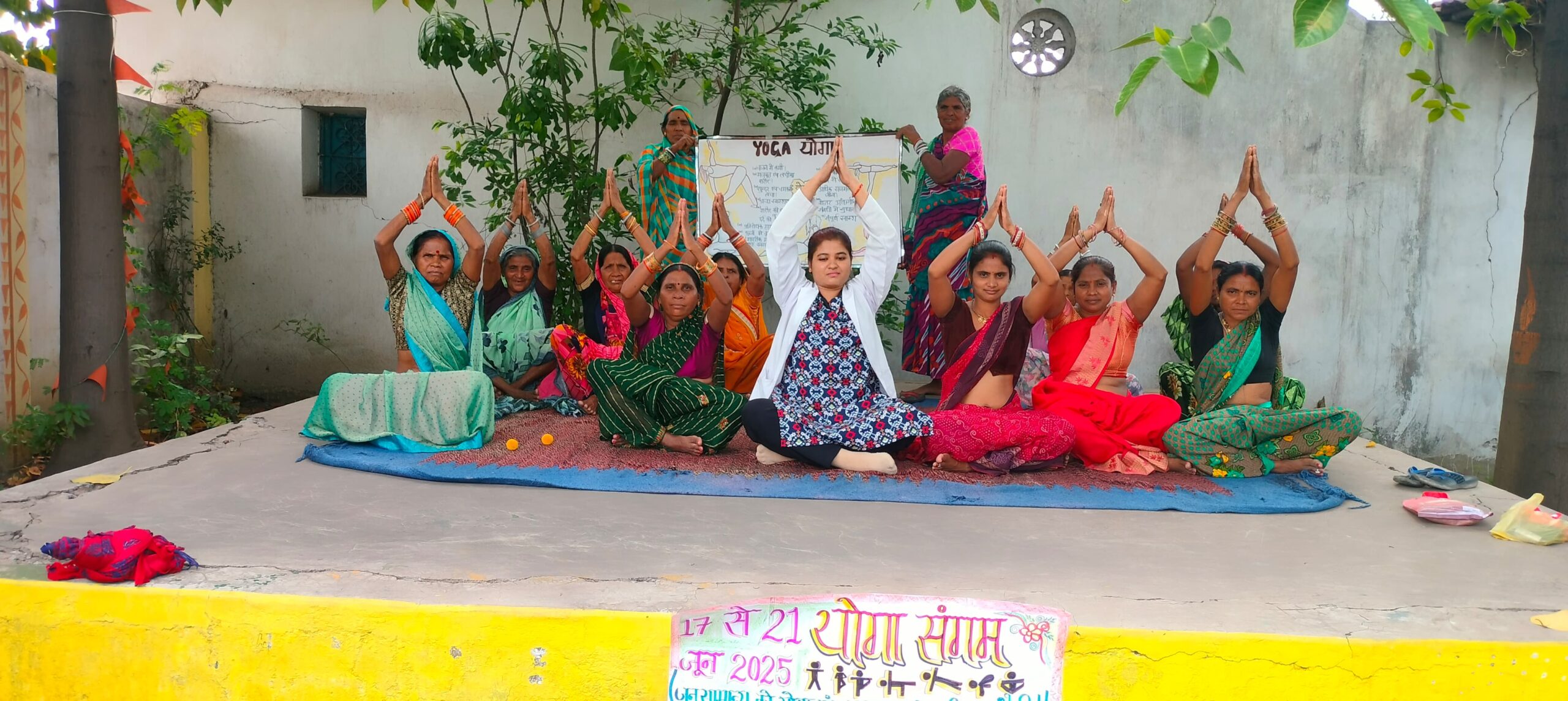 योग दिवस पर शुरू हुआ “योग एवं वेलनेस सप्ताह”: बच्चों और महिलाओं ने बढ़-चढ़कर लिया हिस्सा