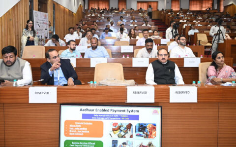 आईटी के क्षेत्र में तेजी से आगे बढ़ रहा है छत्तीसगढ़, आधार से बनेगा हर योजना का सीधा रास्ता