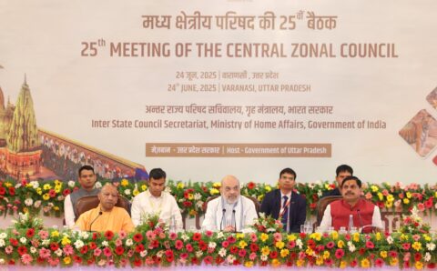 छत्तीसगढ़ के विकास के लिए मध्य क्षेत्रीय परिषद बना सार्थक मंच: विष्णुदेव साय