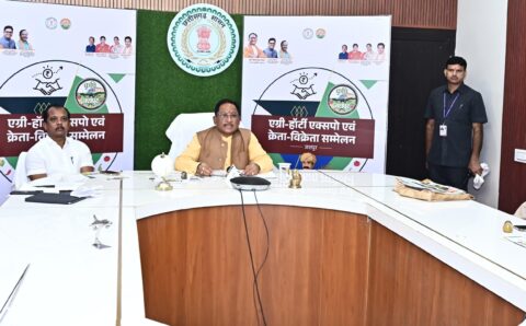 सीएम साय ने एग्री-हॉर्टी एक्सपो एवं क्रेता-विक्रेता सम्मेलन का किया वर्चुअल शुभारंभ, कहा- नवाचार और तकनीक से सशक्त होंगे प्रदेश के अन्नदाता