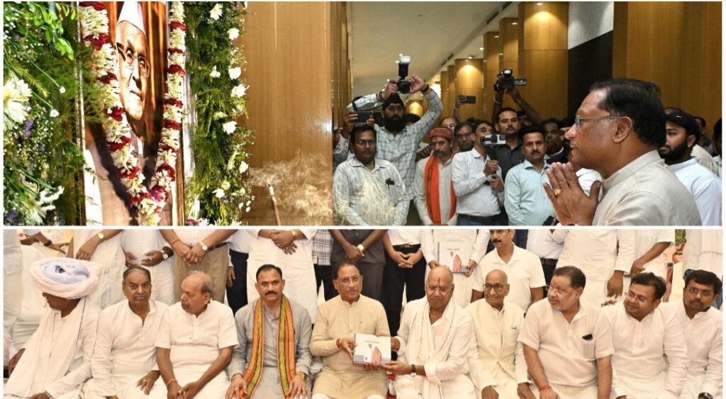 सीएम साय ने स्वर्गीय रामजीलाल अग्रवाल को दी श्रद्धांजलि, सांसद बृजमोहन अग्रवाल के पिता थे रामजीलाल