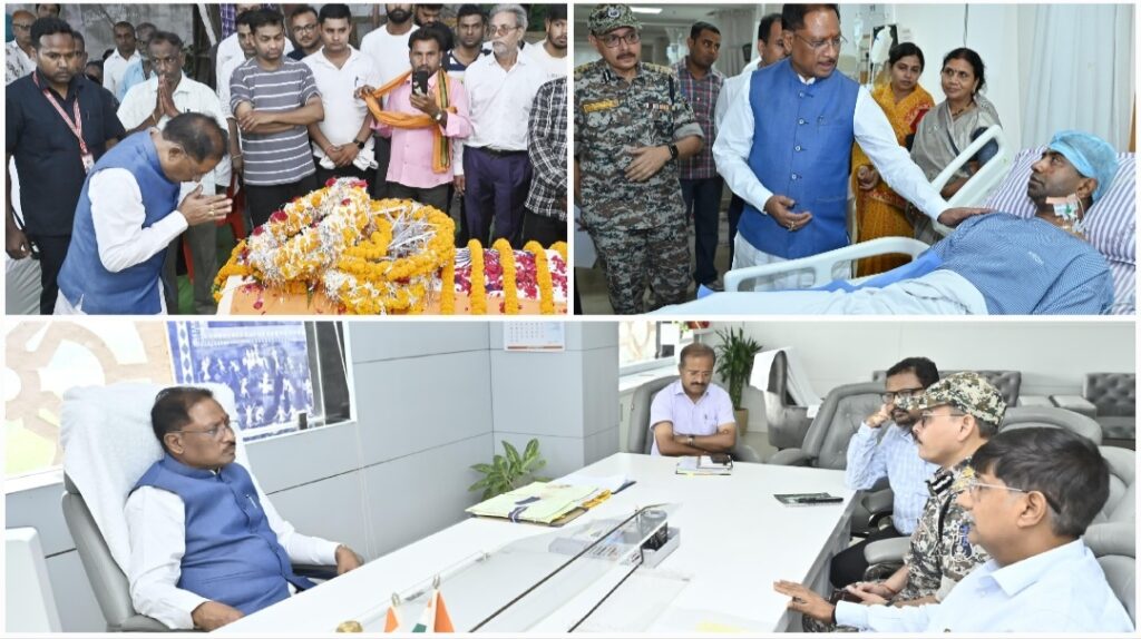 सीएम साय ने शहीद एएसपी आकाश राव के पार्थिव देह पर पुष्प चक्र अर्पित कर दी श्रद्धांजलि, घायलों से भी मुलाकात, अधिकारियों के लिए बैठक